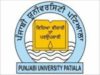 Punjabi University